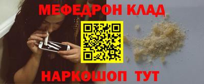 PSILOCYBIN Сланцы