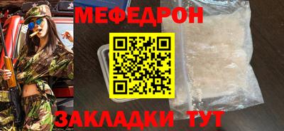 PSILOCYBIN Сланцы