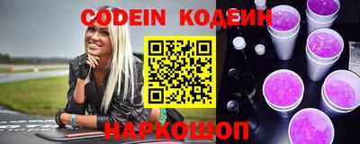 а пвп мука Славгород