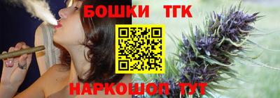 а пвп мука Славгород