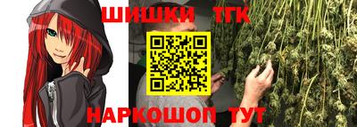 а пвп мука Славгород