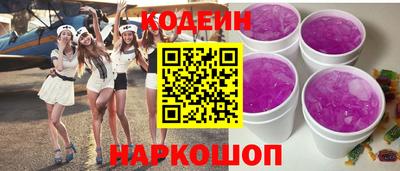 а пвп мука Славгород