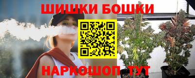 а пвп мука Славгород