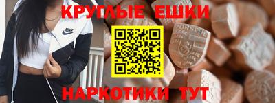 а пвп мука Славгород