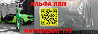 а пвп мука Славгород