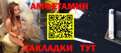 а пвп мука Славгород