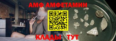 jwh Старая Купавна
