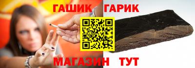 а пвп мука Славгород