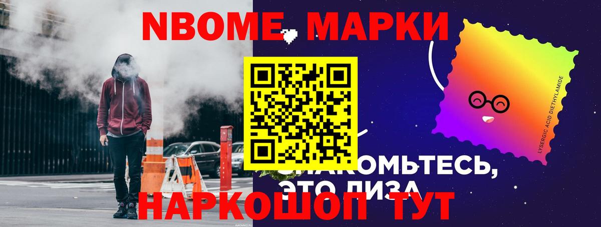 Лсд 25 экстази кислота  Вход с VPN  Томск  Лсд 25 экстази ecstasy 